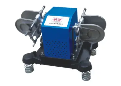Coating Fast Mixer(Floor Type)