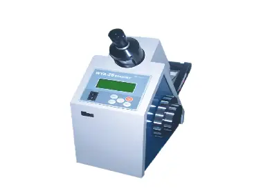 Precise Analytical Balance