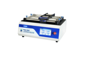 Precise Analytical Balance